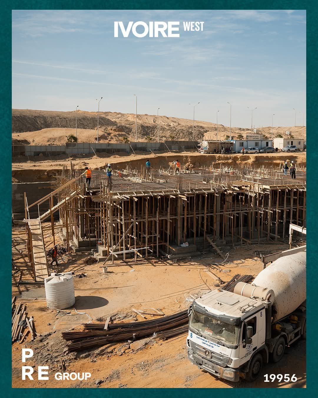 Ivoire west ايفوار ويست زايد القديمة 2