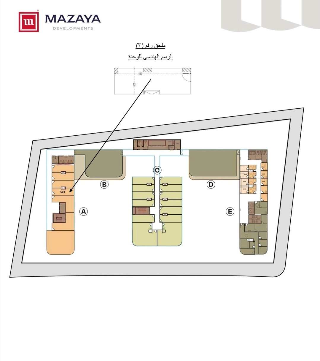 Norm Spaces MU23 2