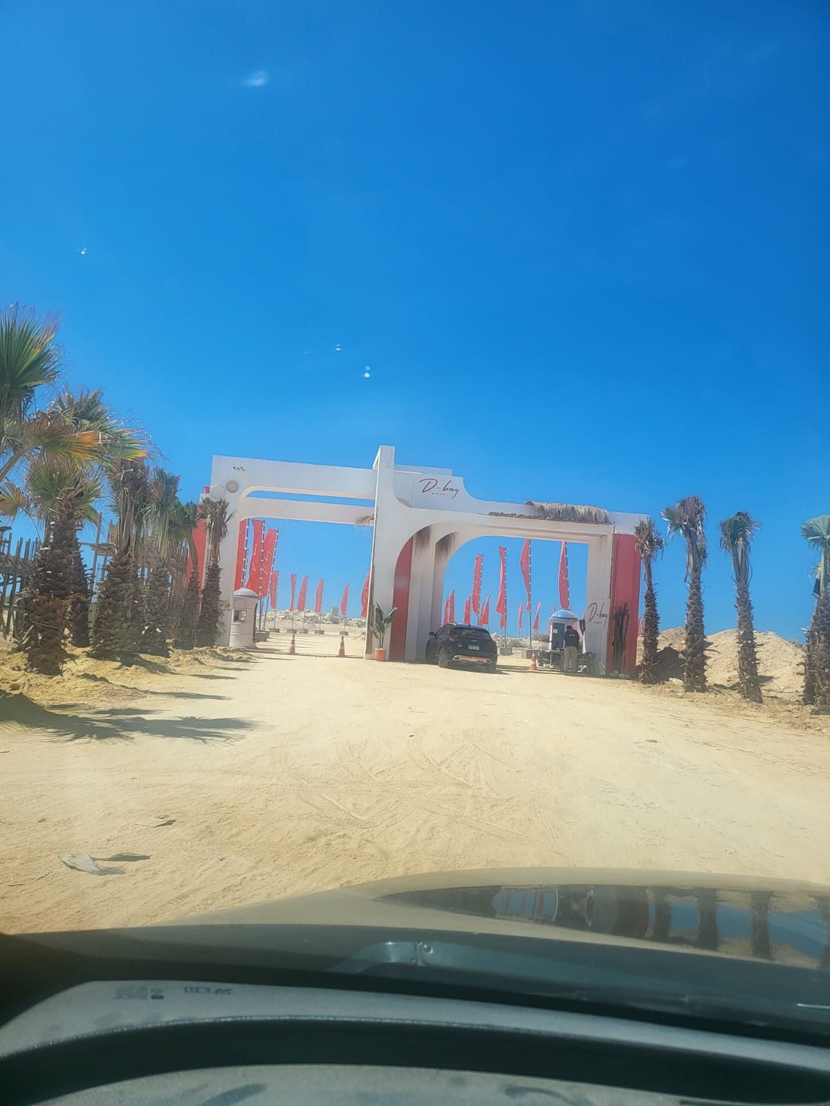 سولت 2