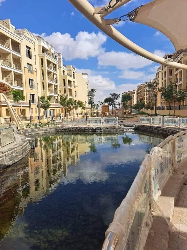 سراي 7