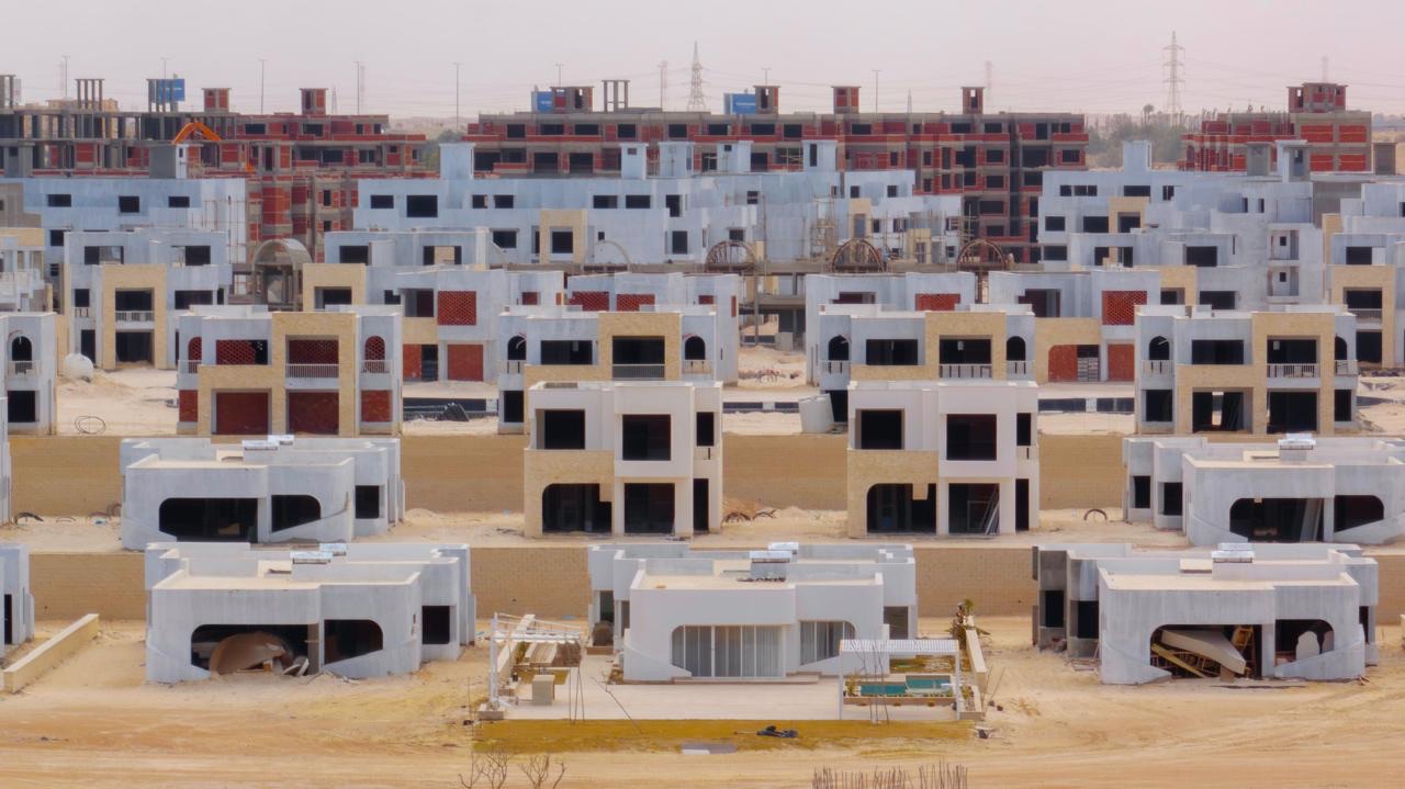 مسايا 4