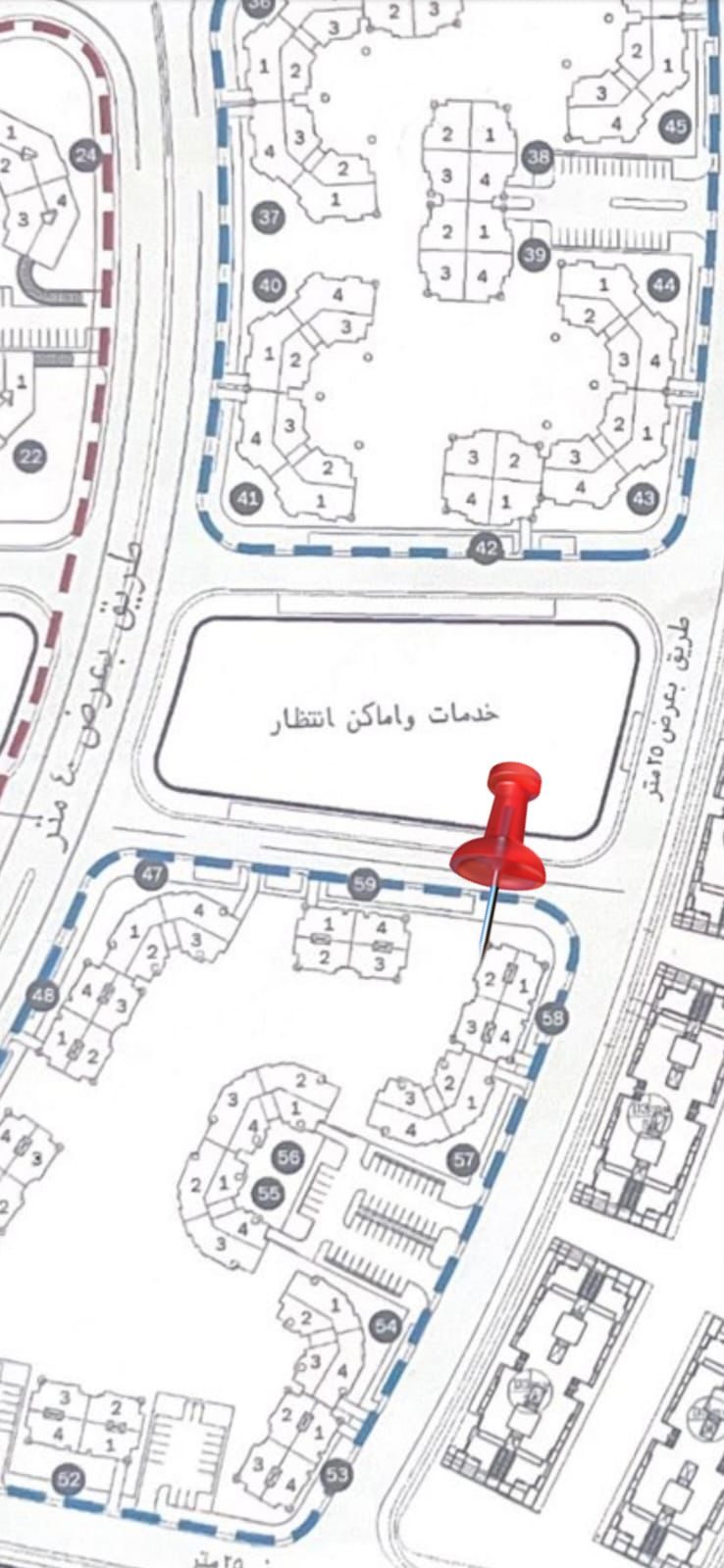 المقصد بارك R3 3