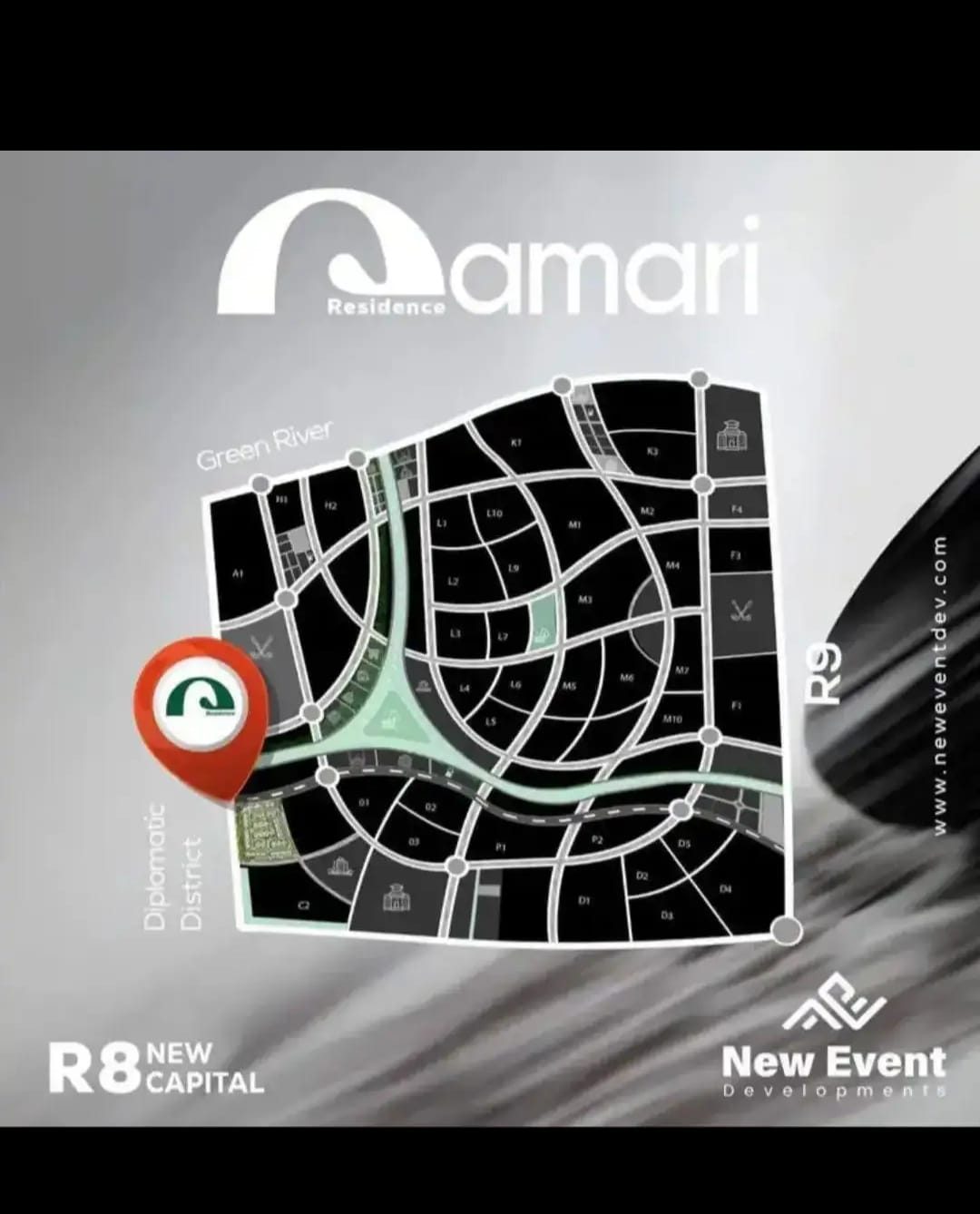 قمرى 4