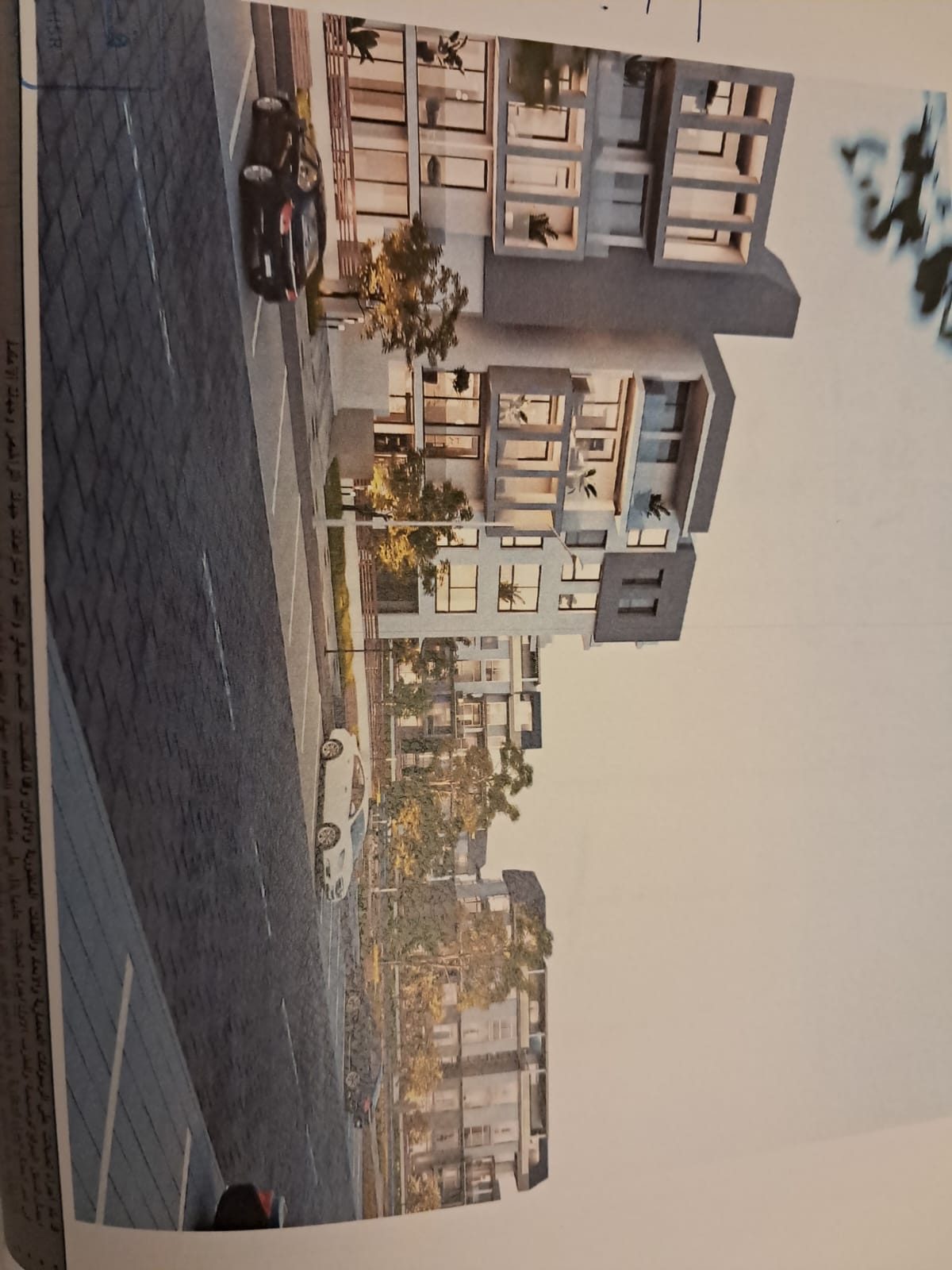 2-Bedroom Apartment