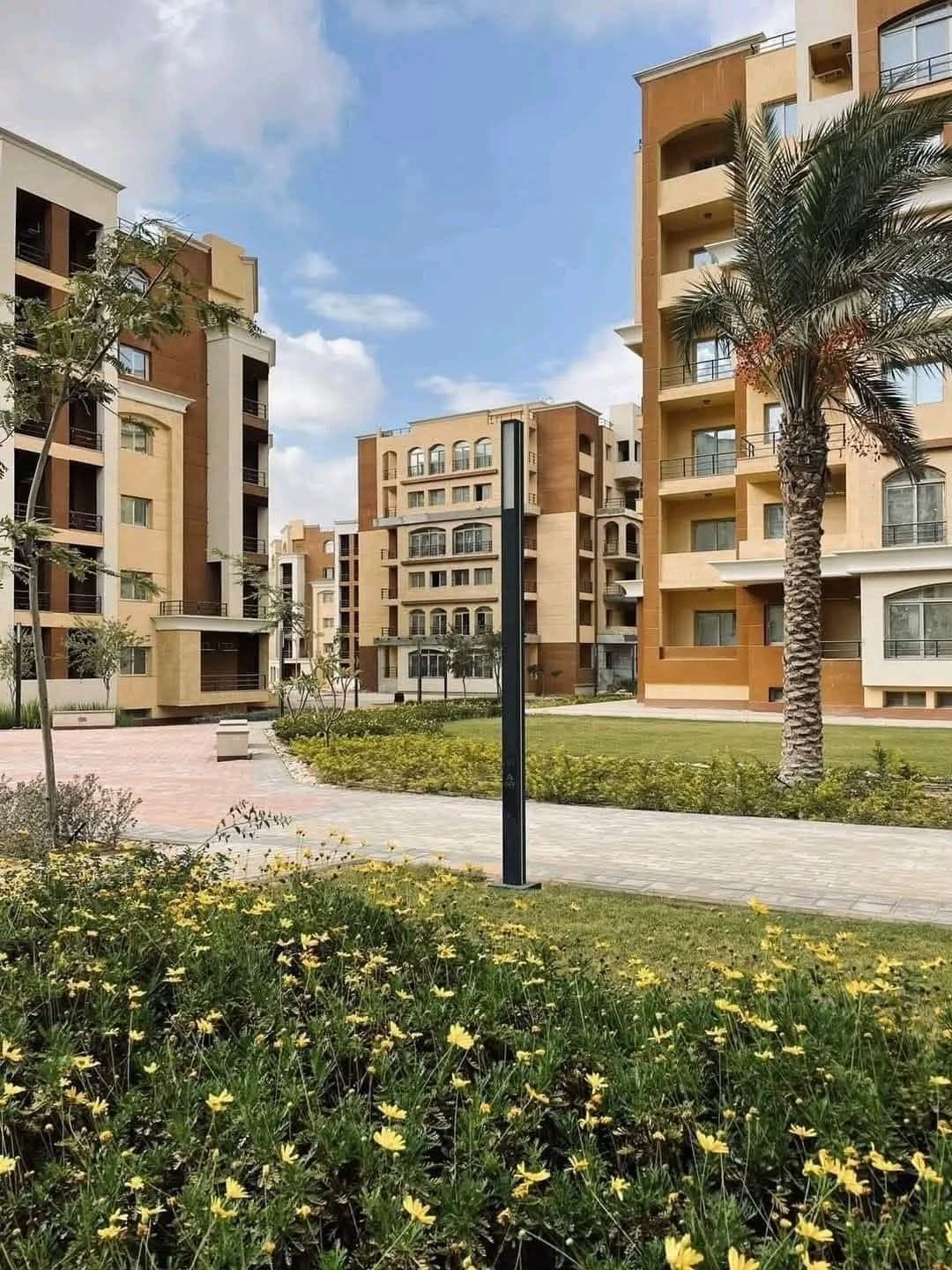 المقصد 3
