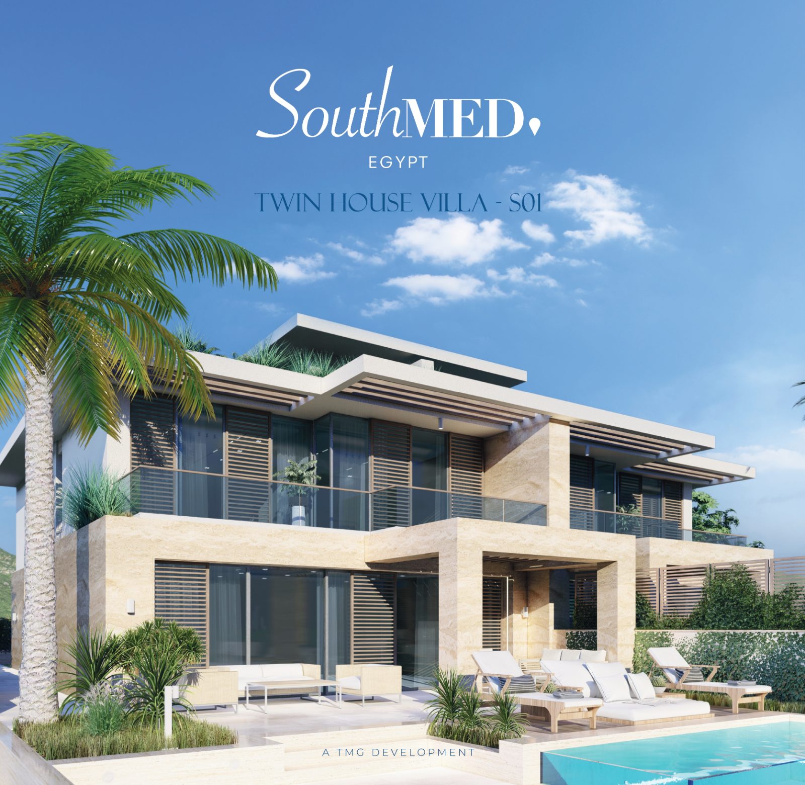 ساوث ميد (South Med) 2