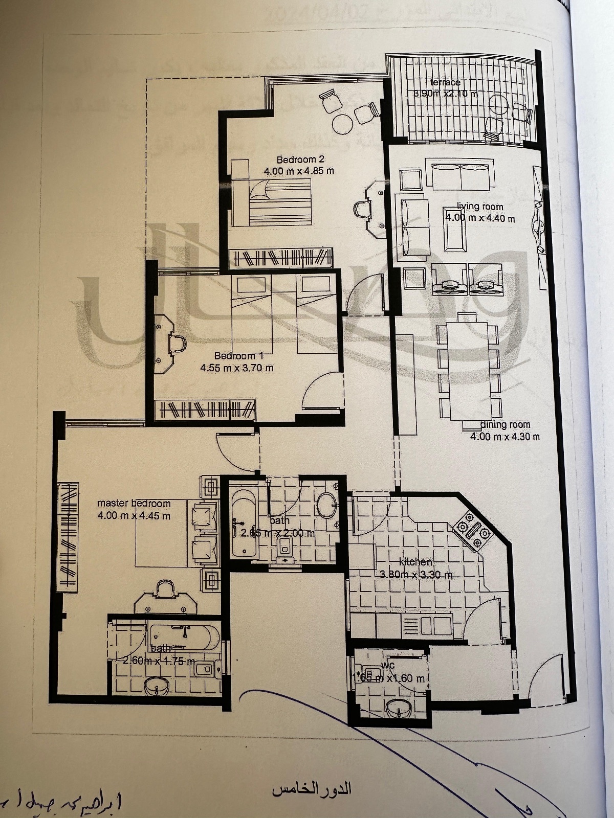 wesal residence 10