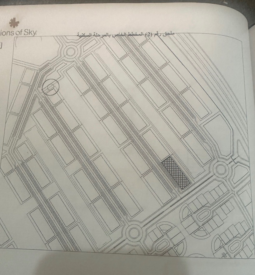 زومره إيست 2