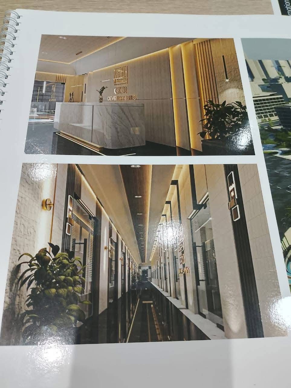 Core the Business hub 2