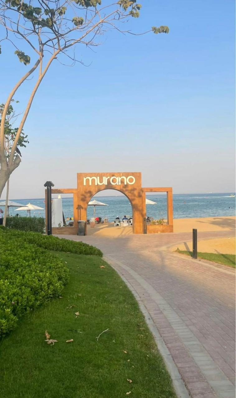 مورانو السخنة 3