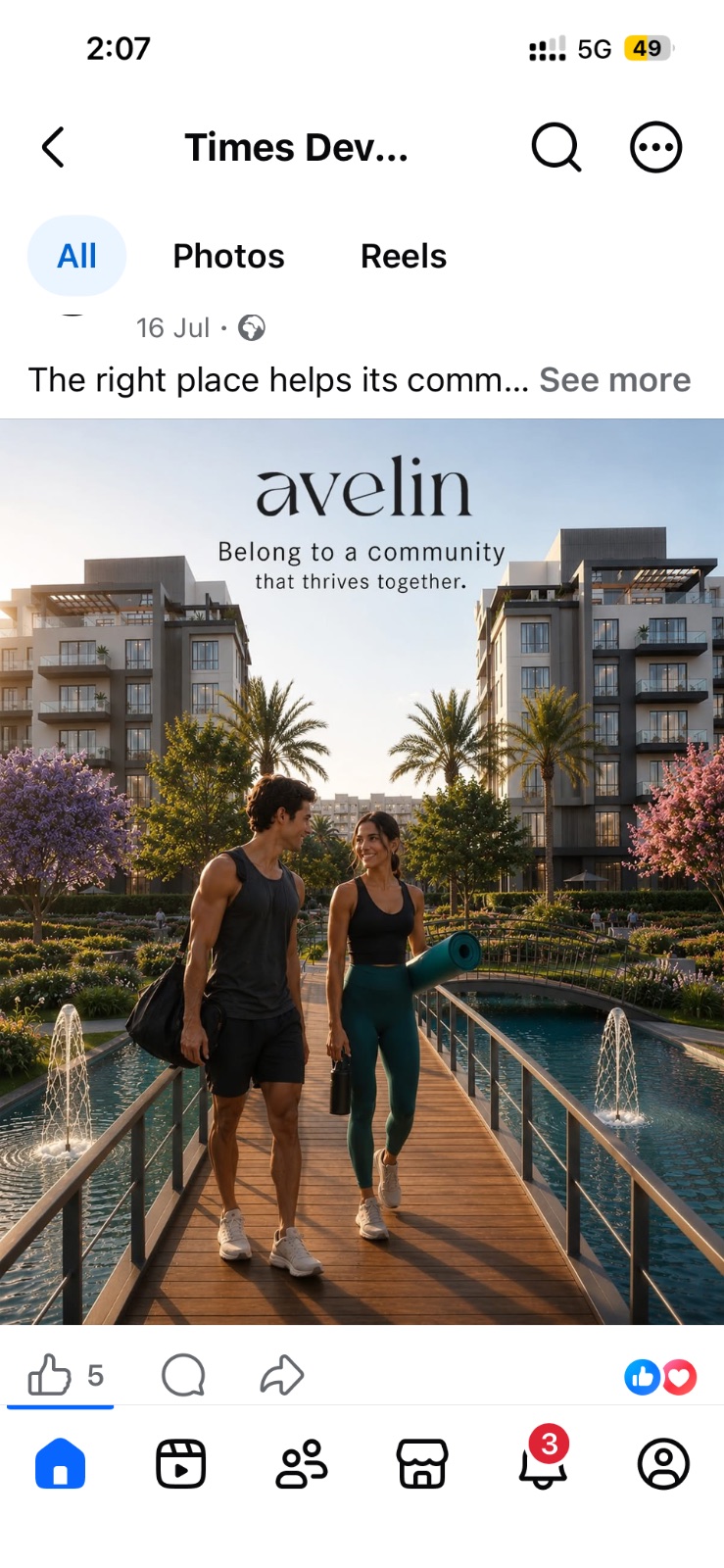 Avelin 3