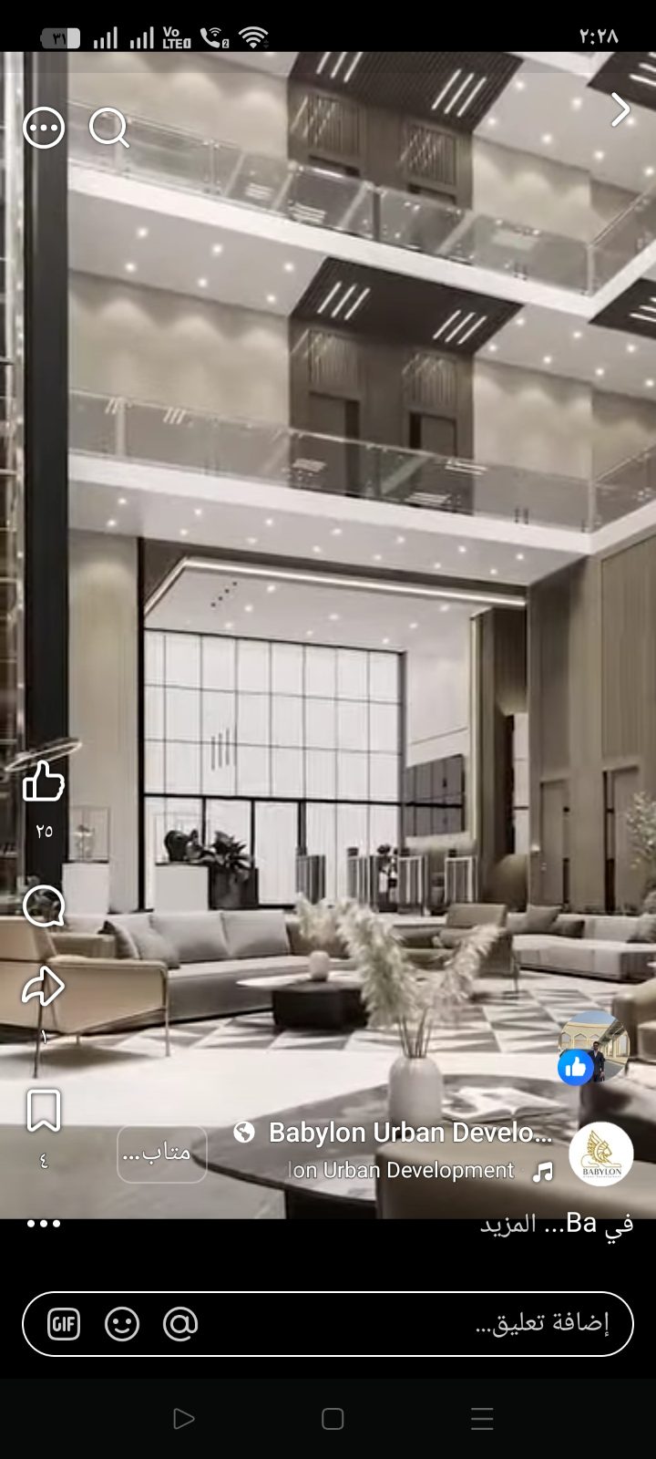 سيناتور 4