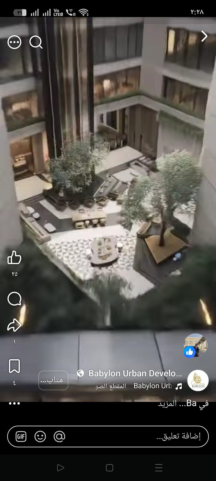 سيناتور 3