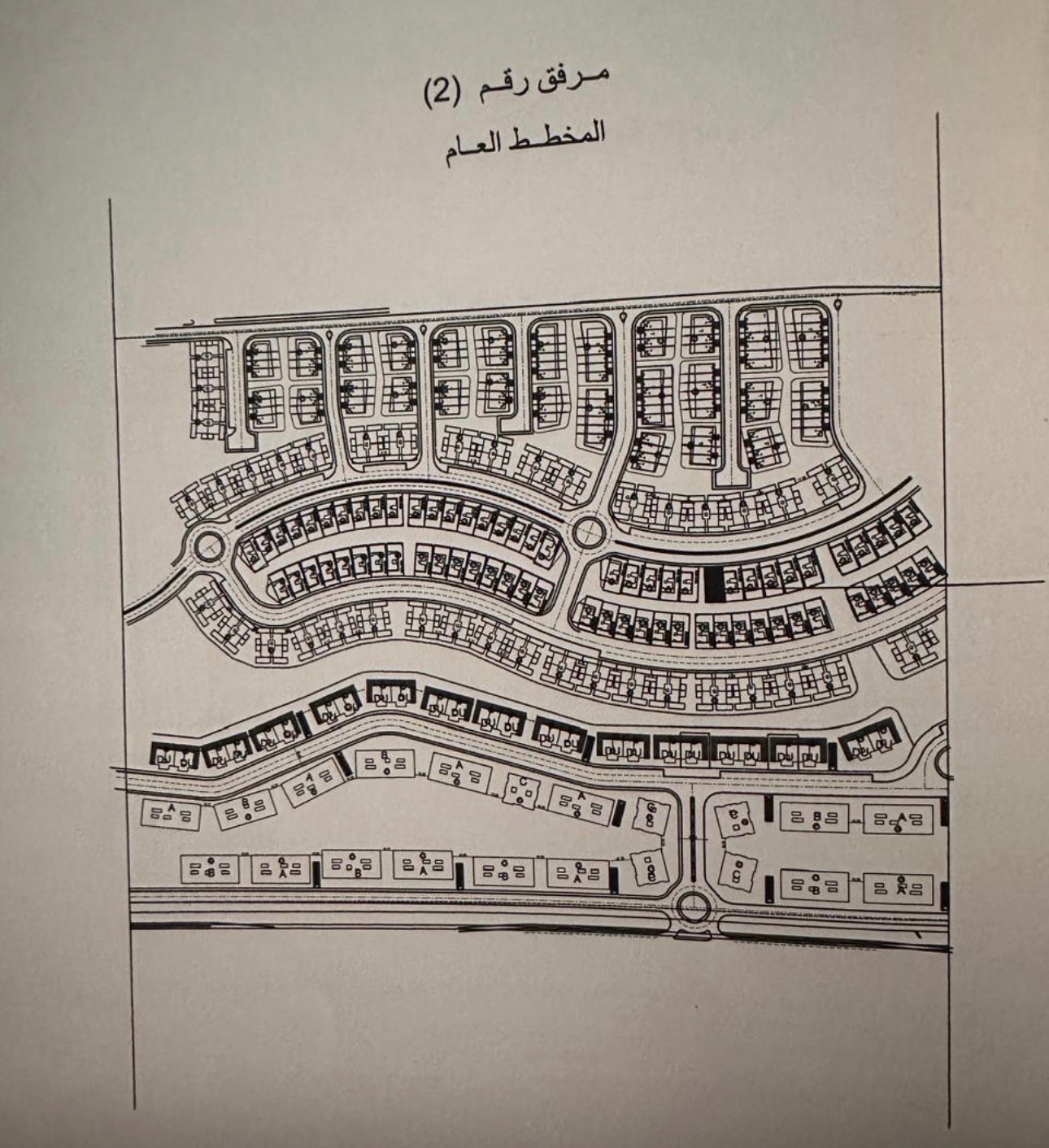 كريست 3