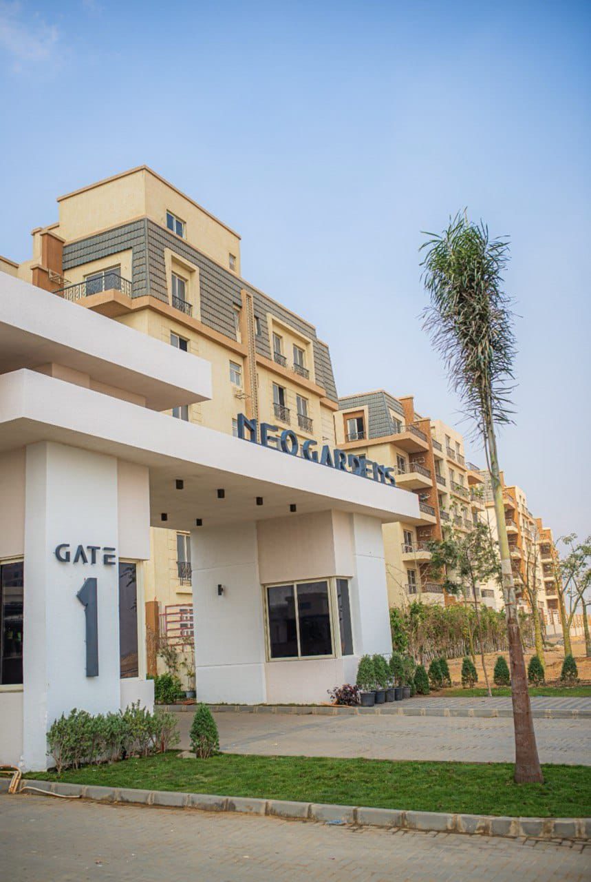 Neo gardens 2