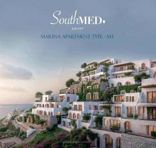 South Med