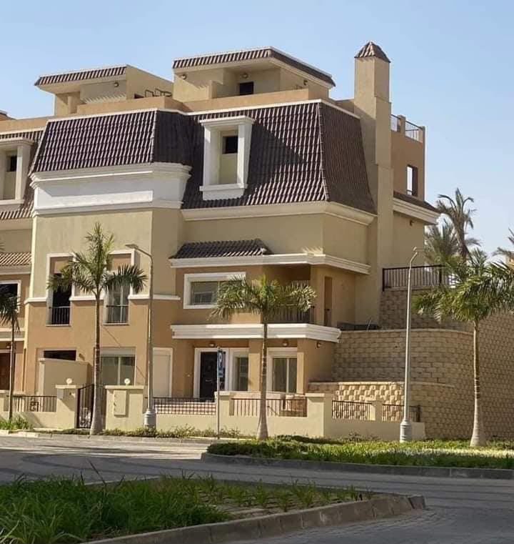 سراي 2