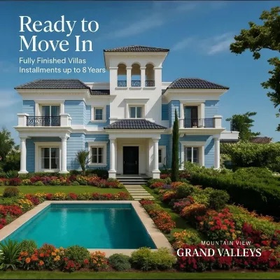 Grand valley جراند فاليز 3