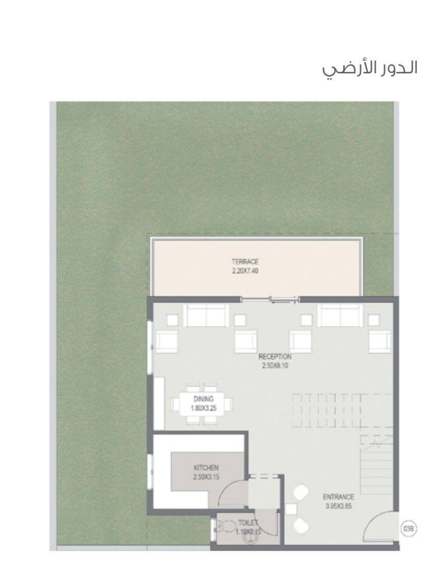ساراي / Esse residence 2