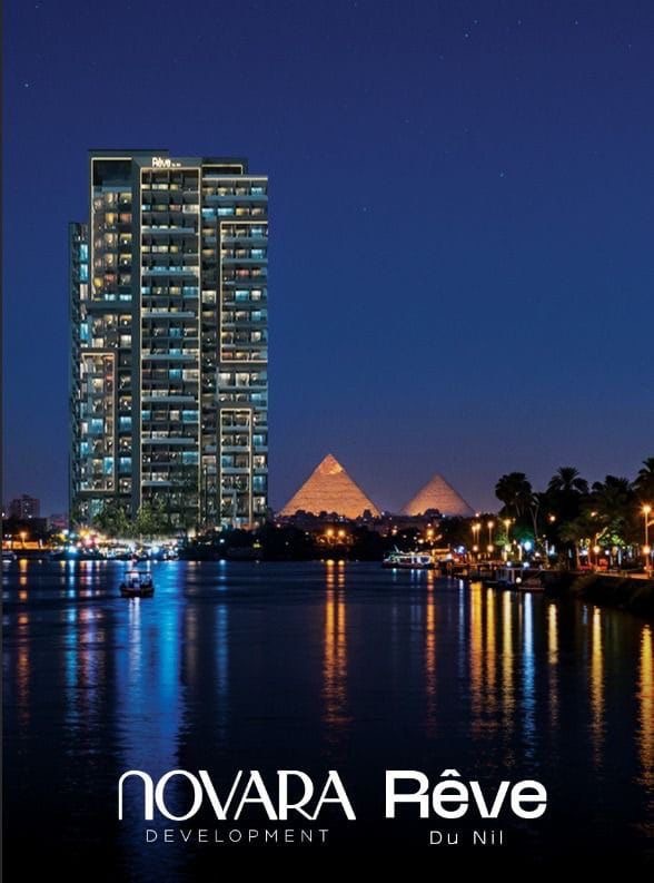 Reve De Nile 6