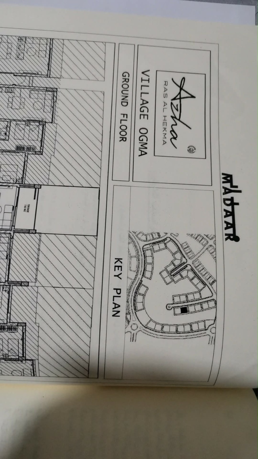 ازها الساحل 2