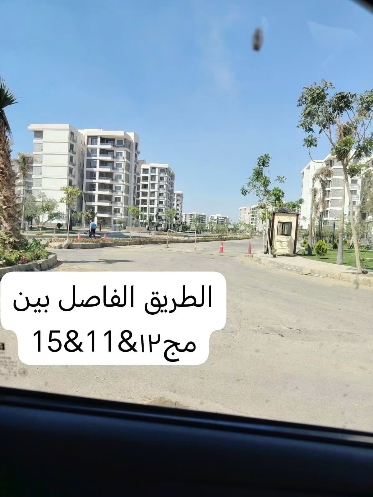 نور 8