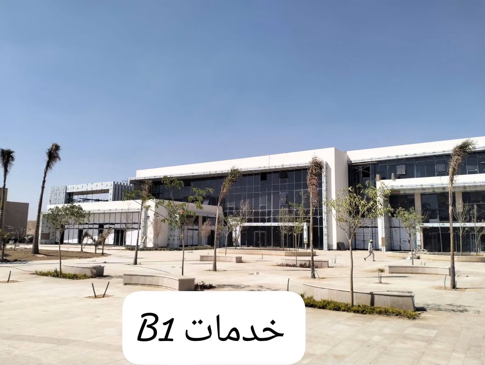 نور 10