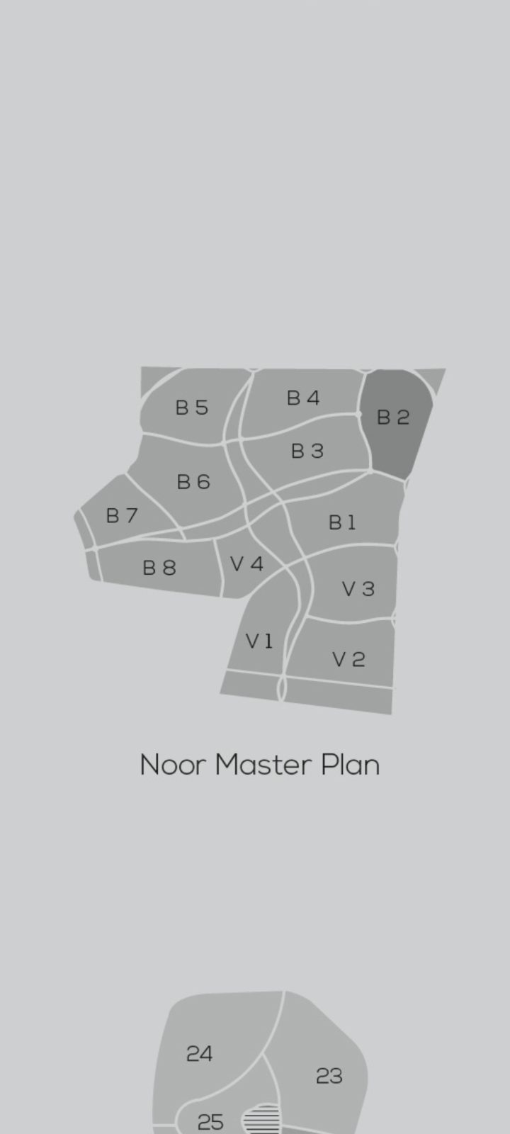 نور 3