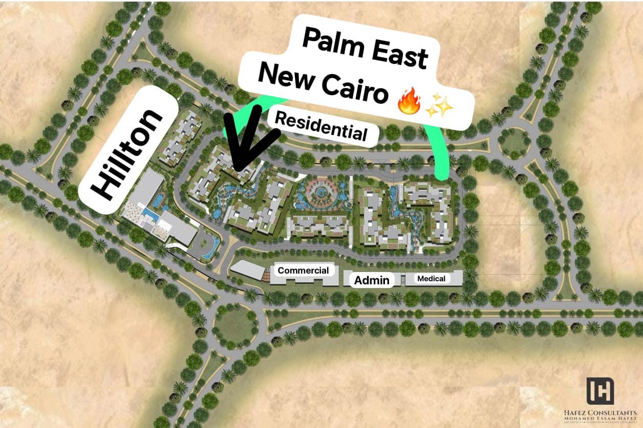 بالم ايست 2
