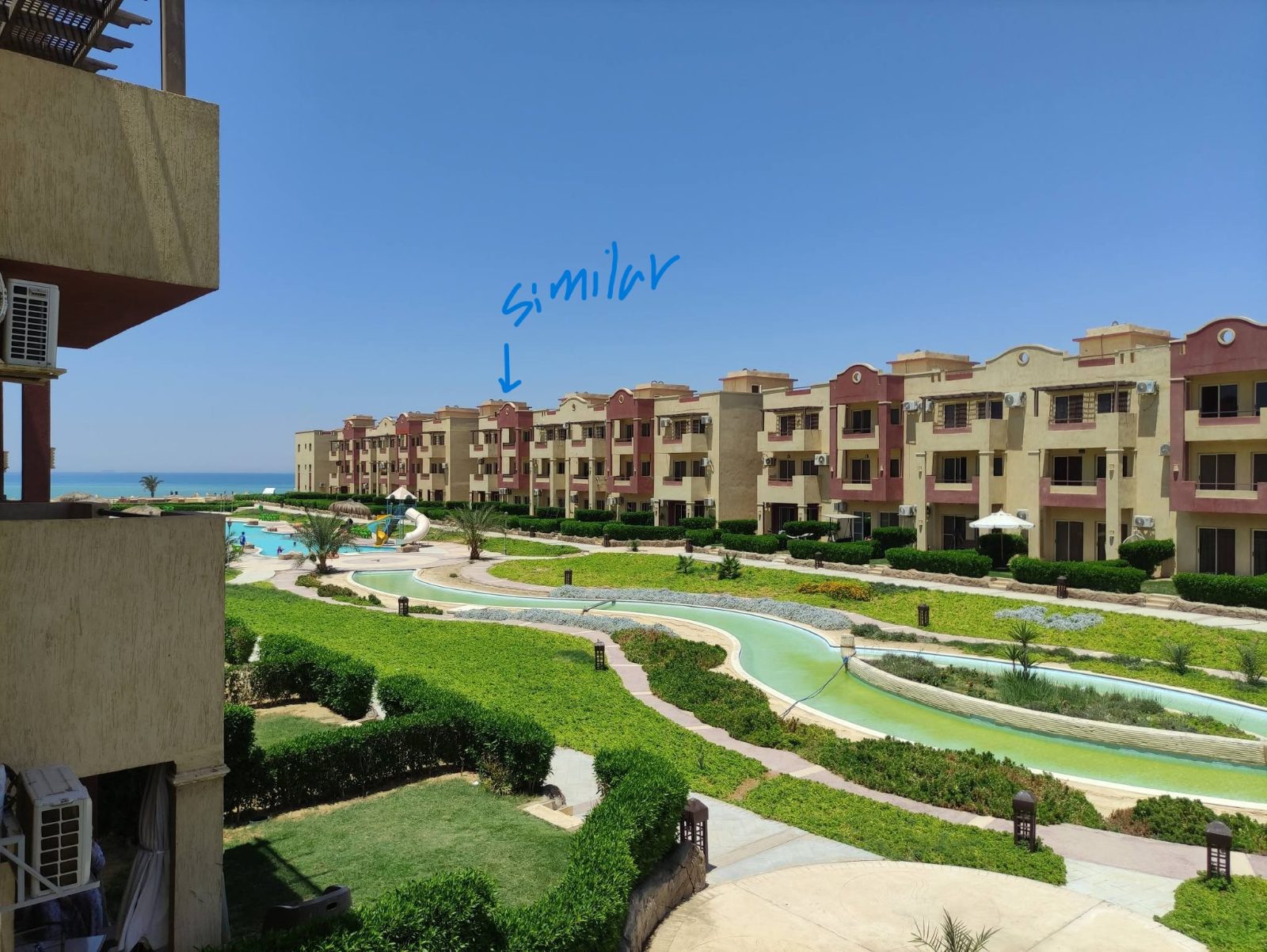 لاسرينا عيون موسى 10
