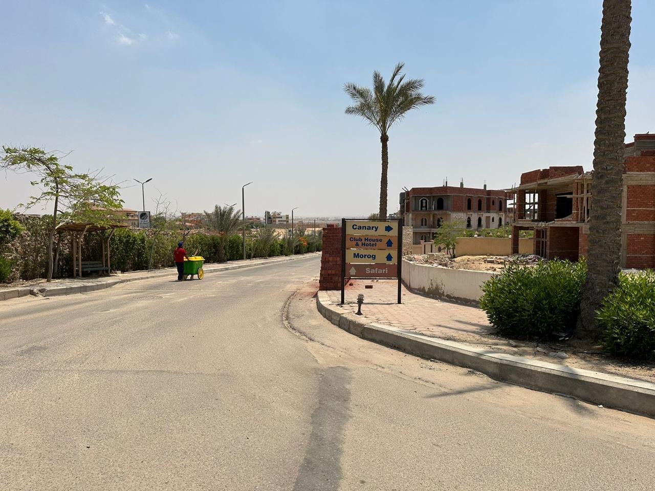الجولف سيتي 7