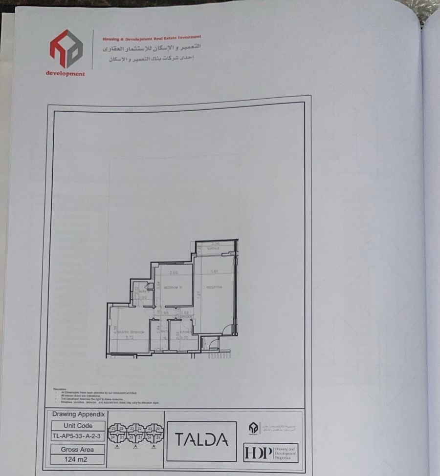 Talda 3