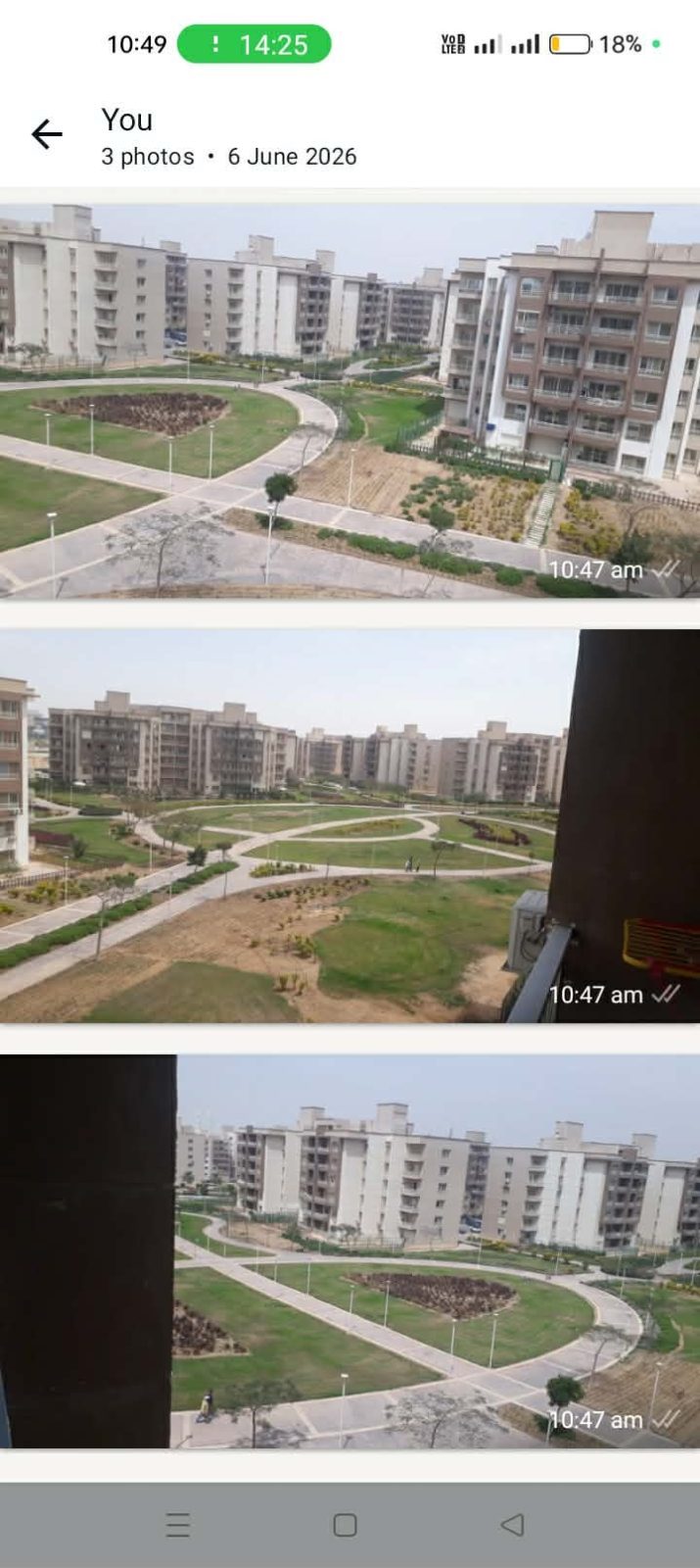 كمبوند وصال