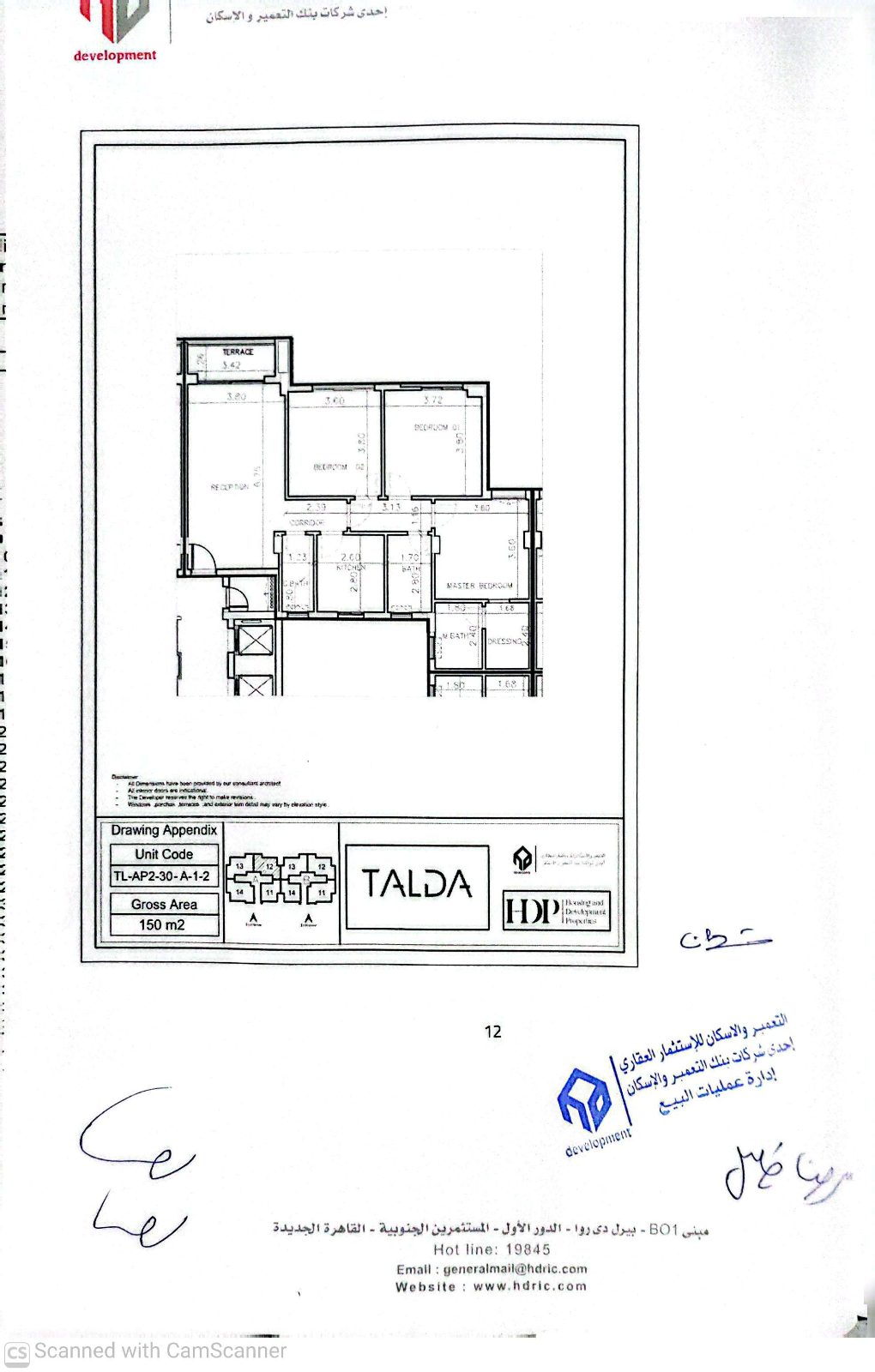 Talda 4