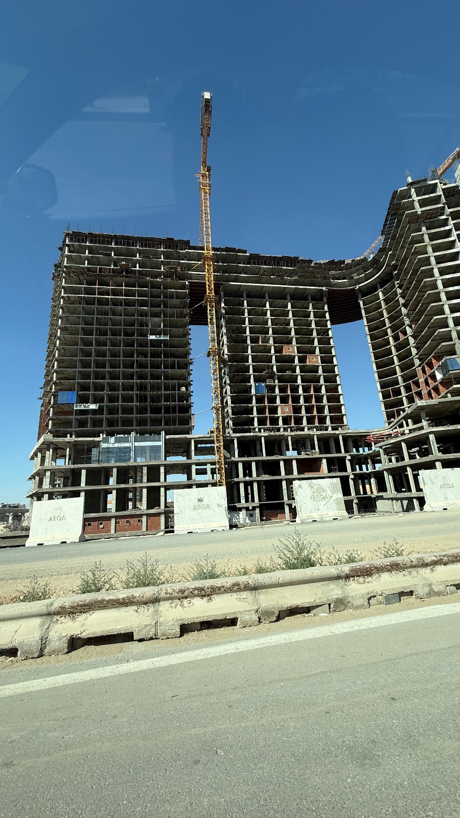 اي بيزنس بارك 4