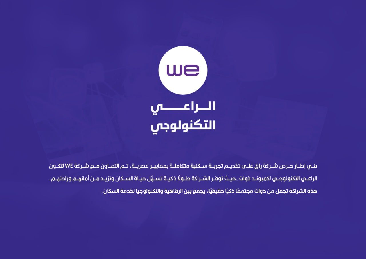 ذوات 6