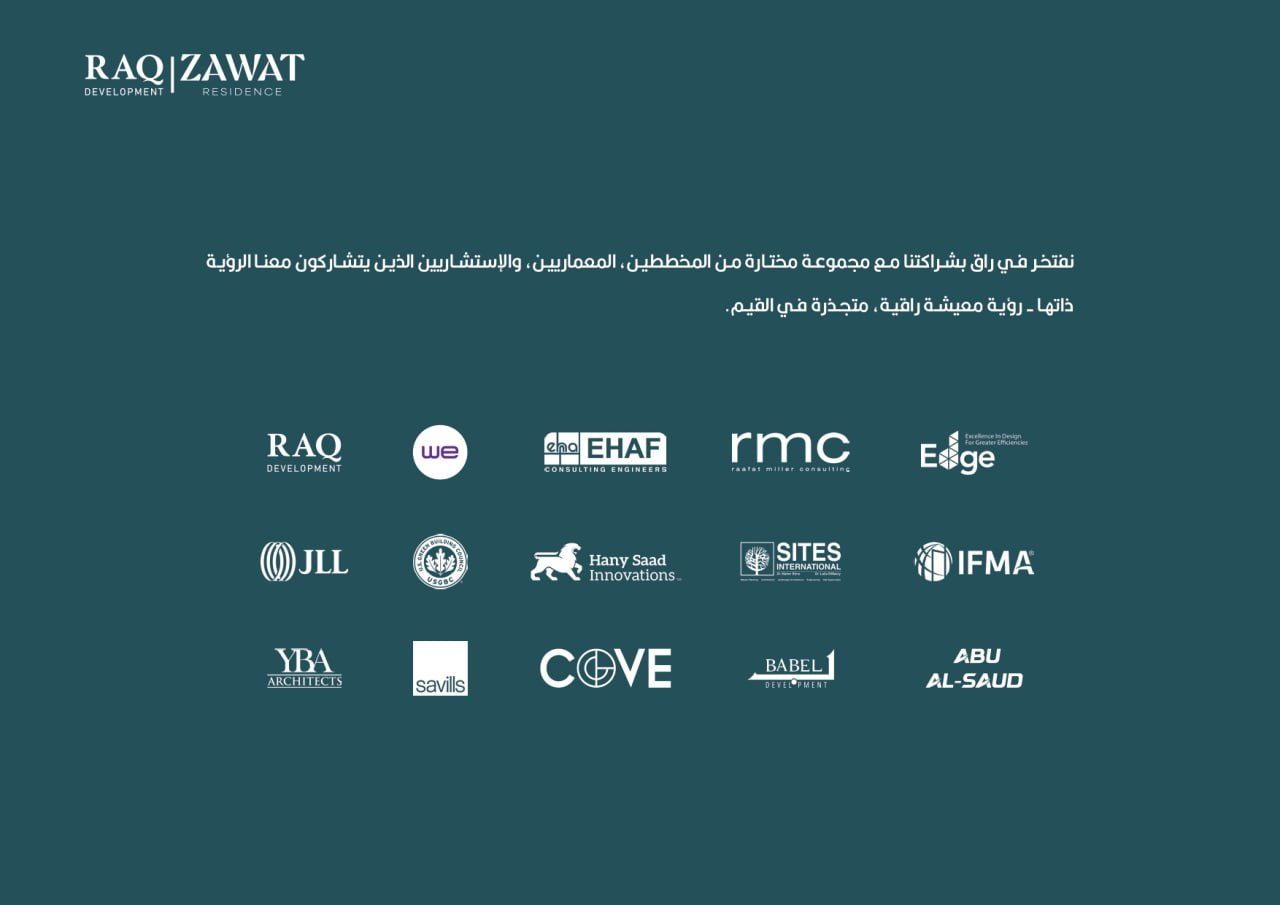 ذوات 7