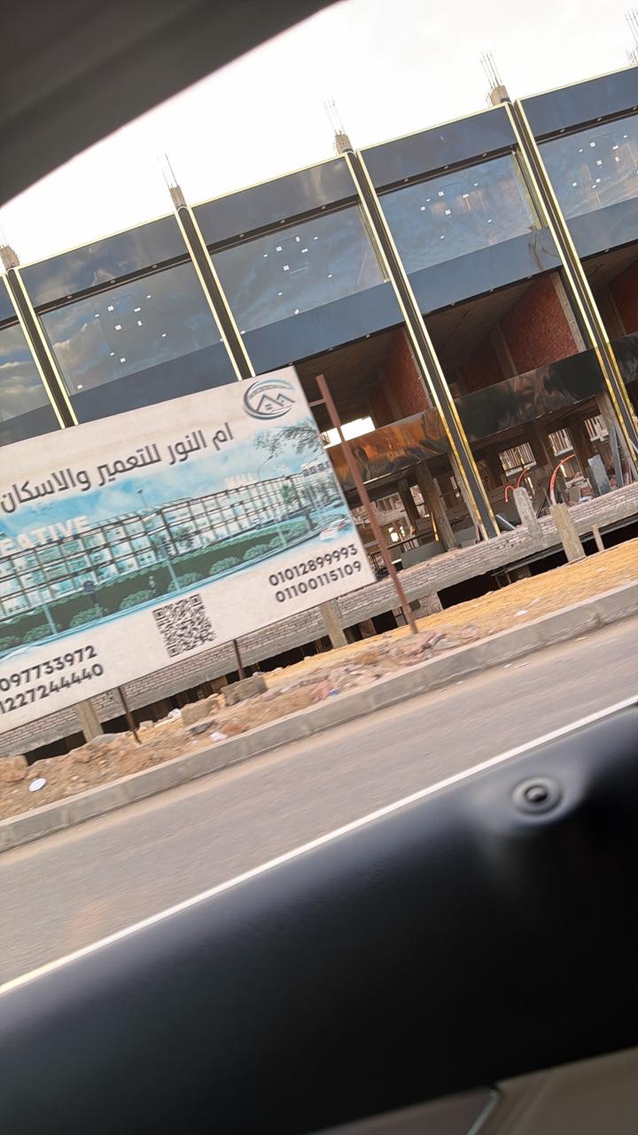 كريتيف الروضه 2