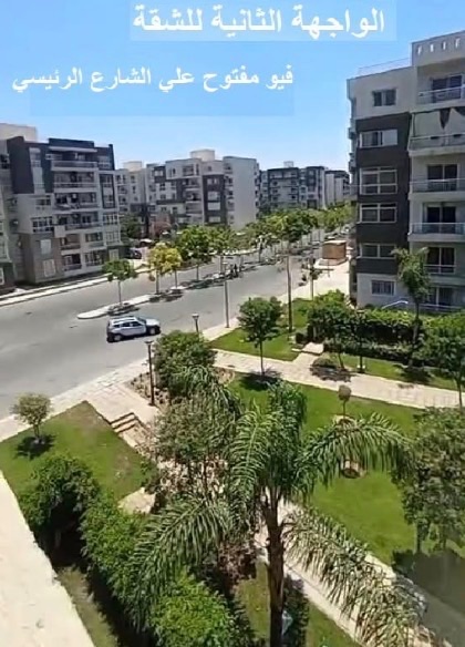 مدينتي 3