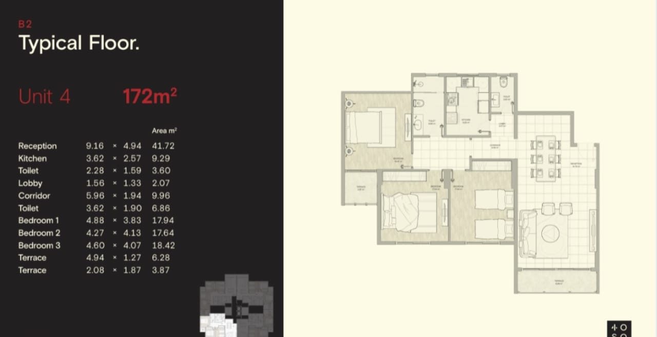 فورتي سكوير. 40Square 5