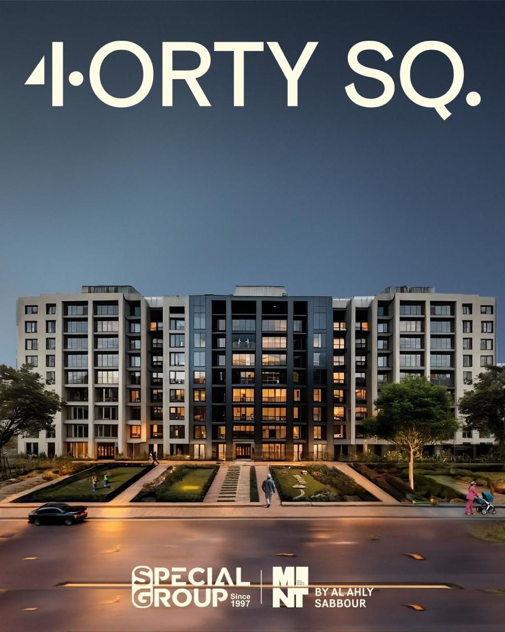 فورتي سكوير. 40Square 1
