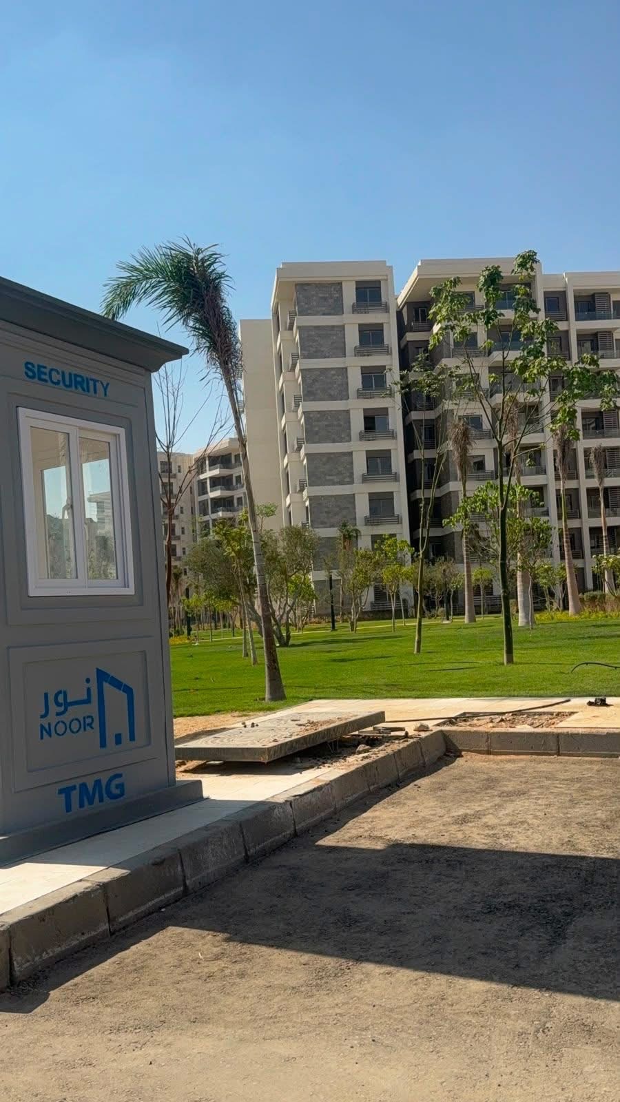 نور 8