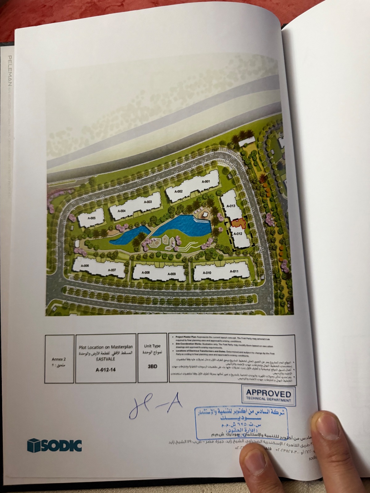 EASTVALE 2