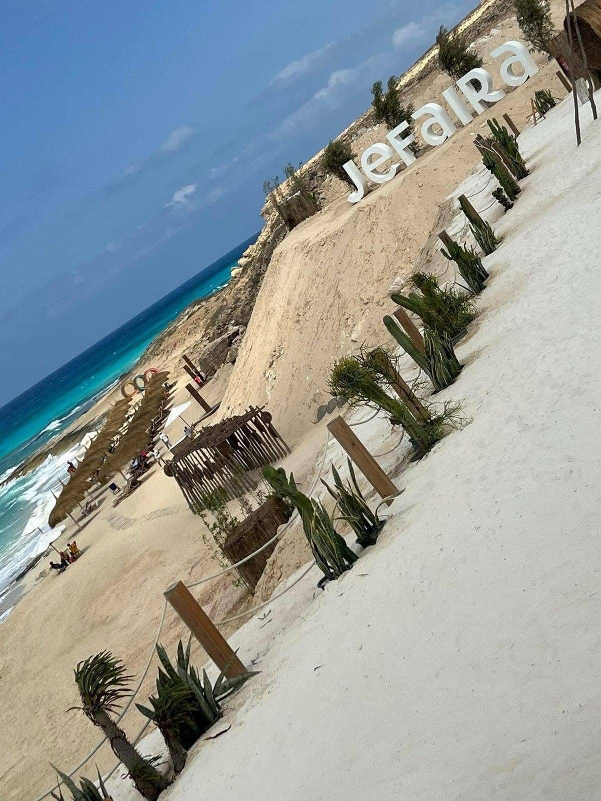 جيفيرا 3