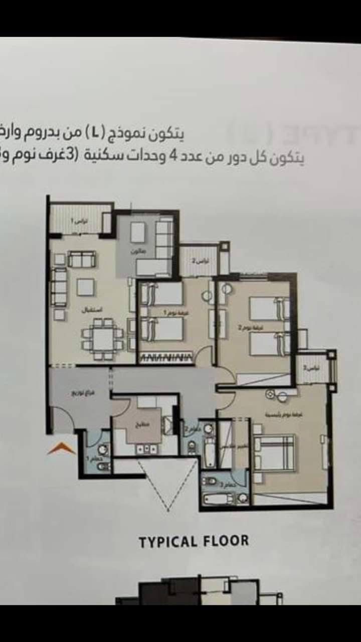 كمبوند كابيتال جاردنز حدائق العاصمة لضباط الشرطة 2
