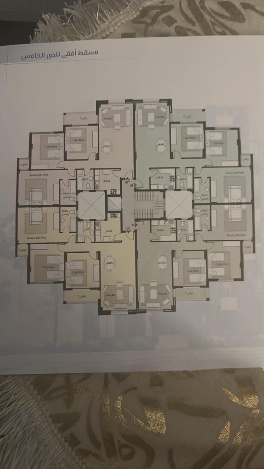 مدينتى 3