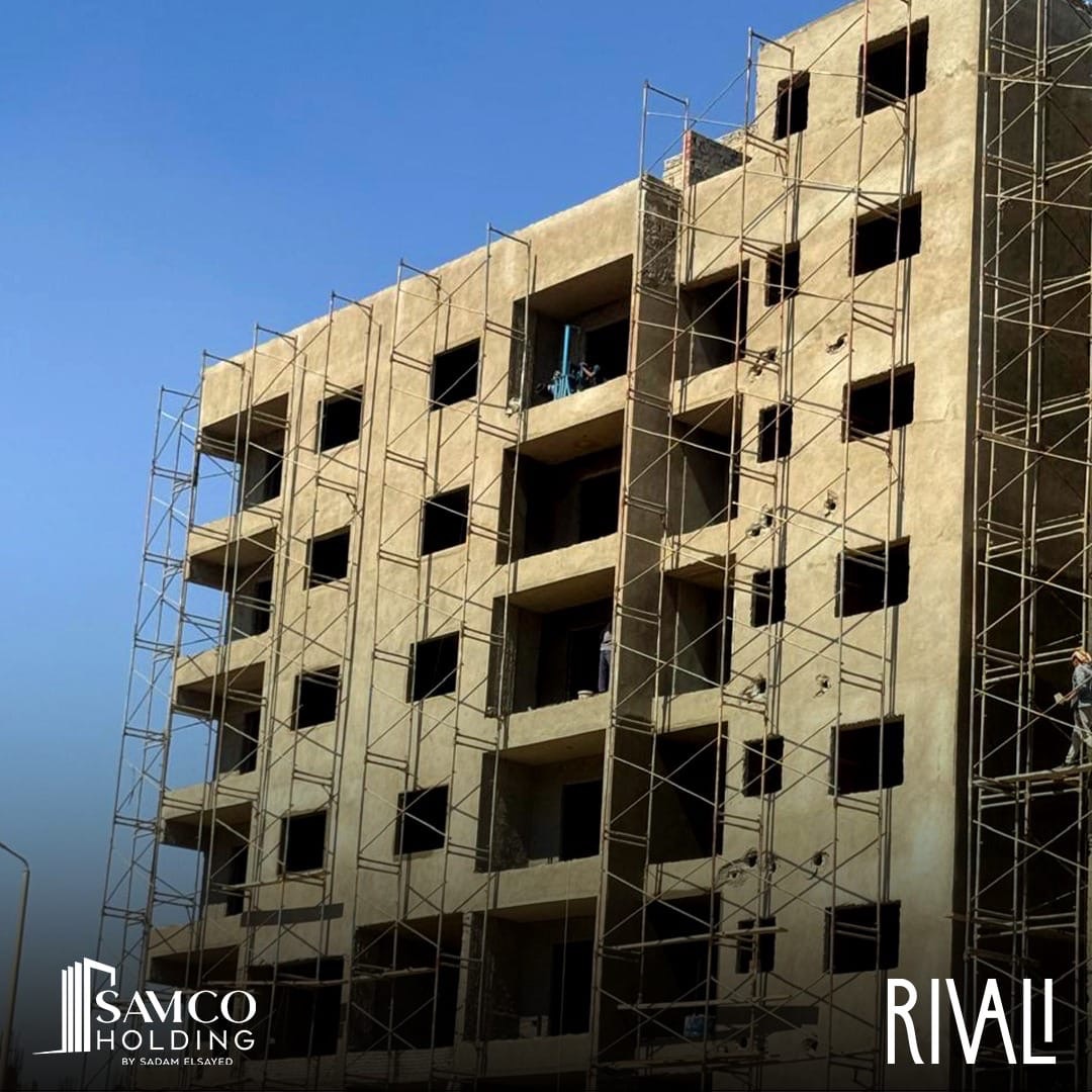 Rivali 5