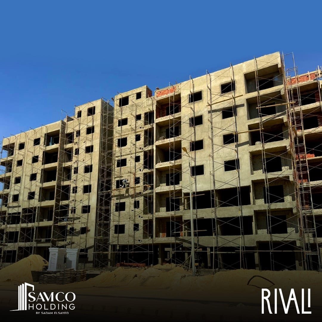 Rivali 6
