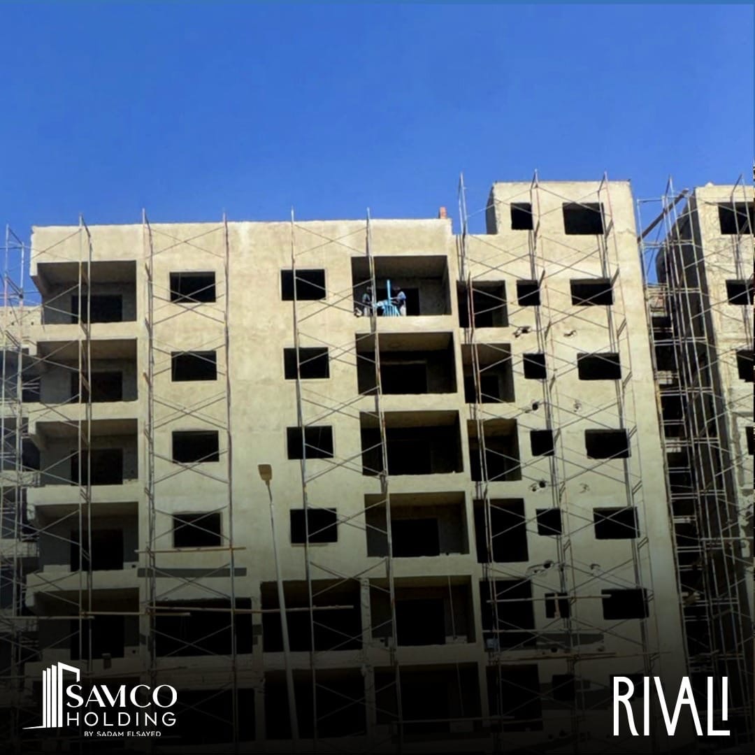 Rivali 4