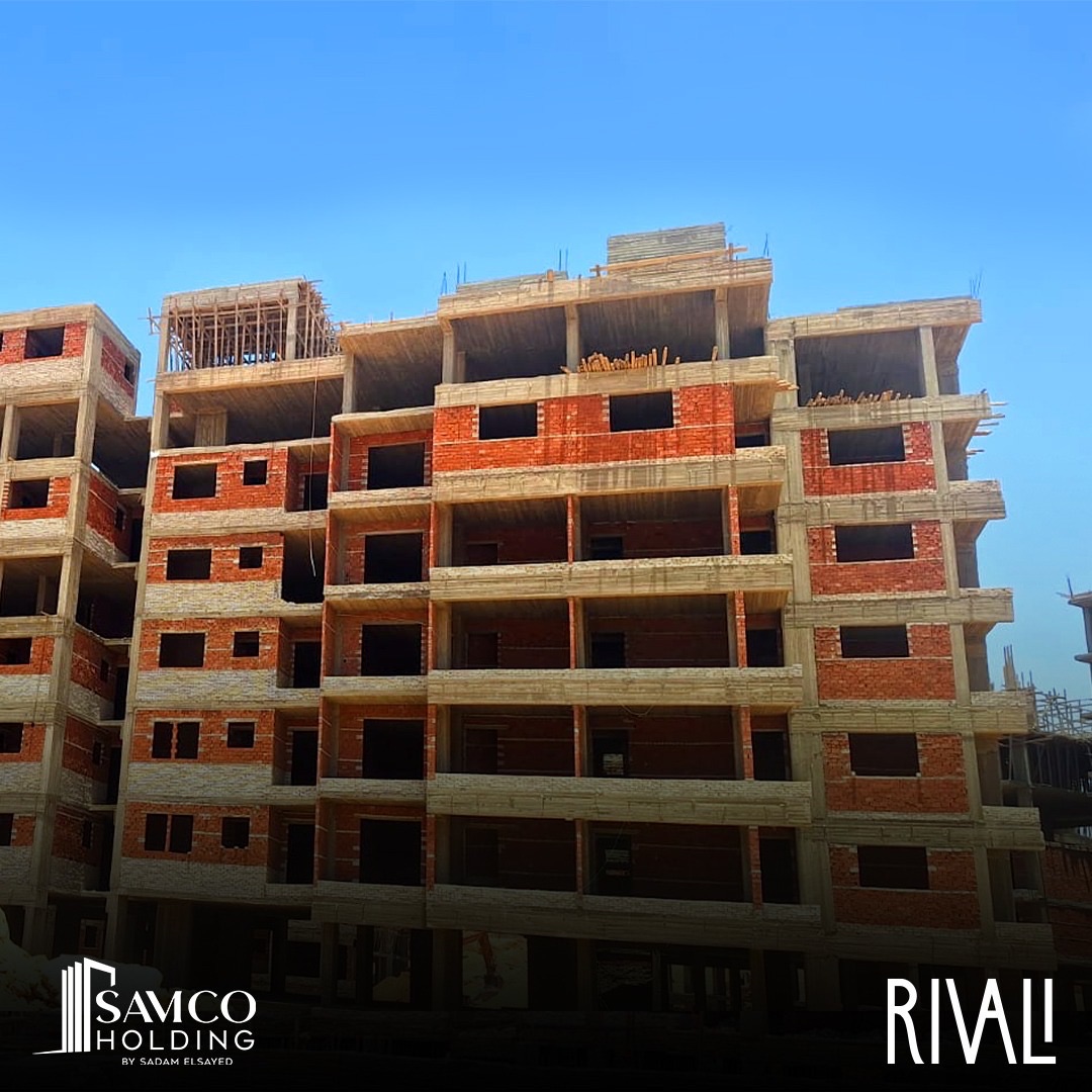 Rivali 2